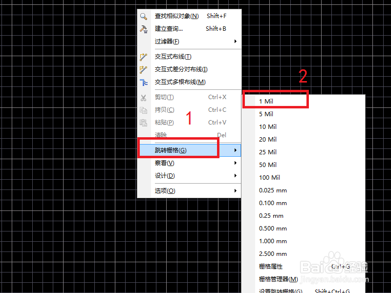 ad9画原理图_电气原理图怎么画