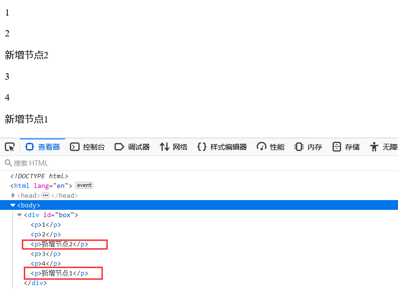 image-20210610235829690