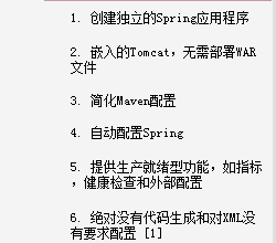 从面试尿遁逃跑到面试抗衡阿里P8？这本“神仙笔记”果真大有来头