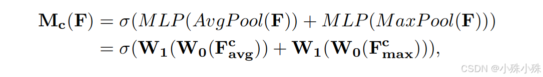 【论文笔记】独属于CV的注意力机制CBAM-Convolutional Block Attention Module_深度学习_03