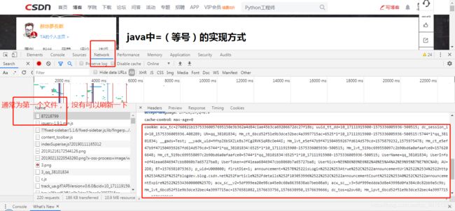 707408b52ae8b1fc56decc797ce80e7b.png