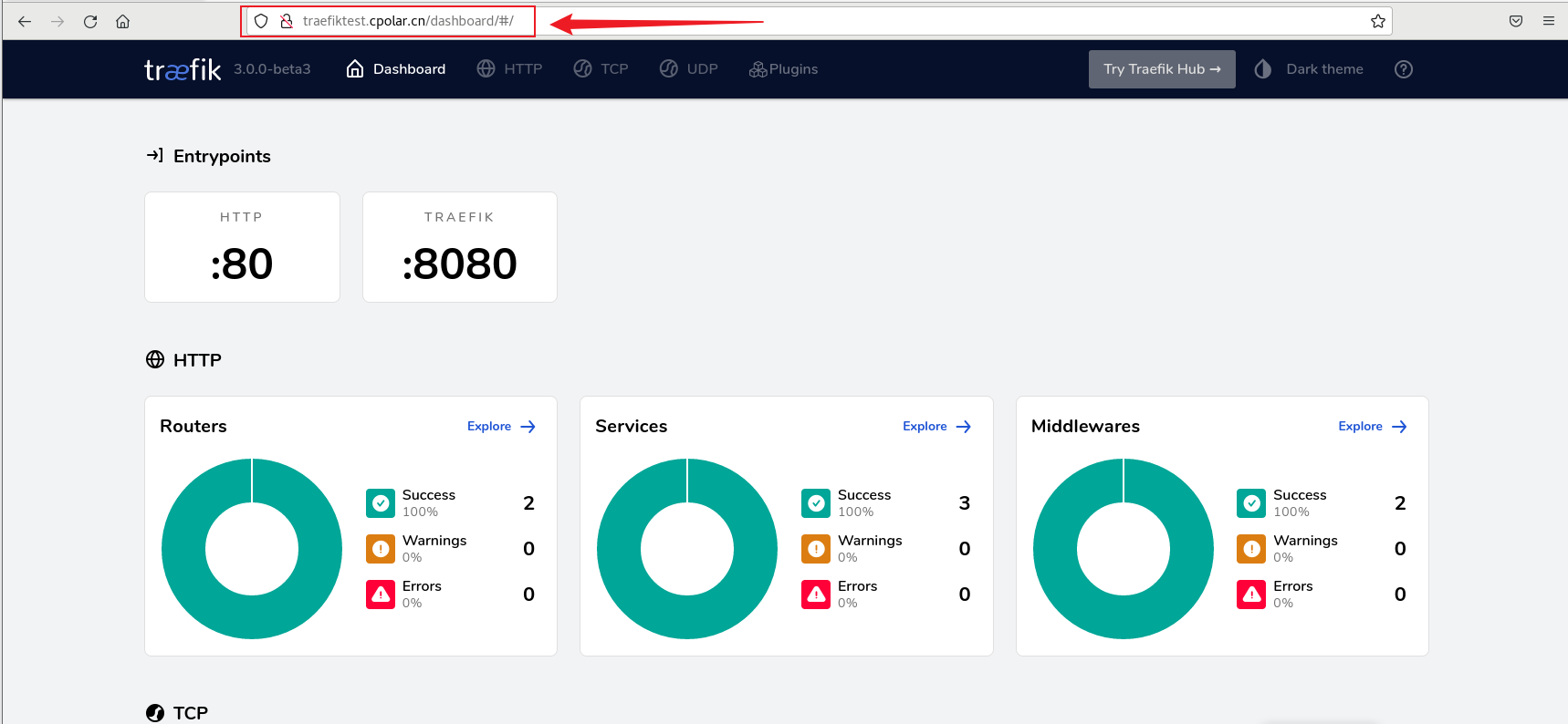 Docker部署Traefik结合内网穿透远程访问Dashboard界面