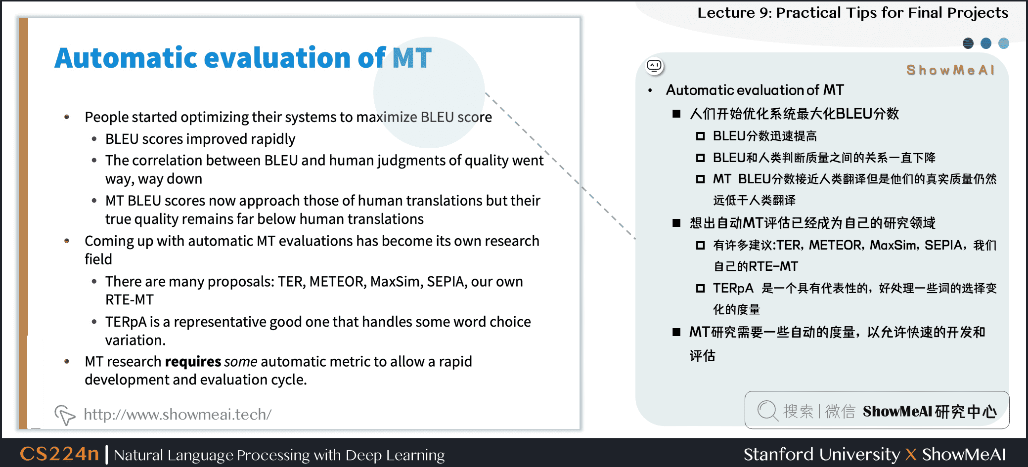 Automatic evaluation of MT