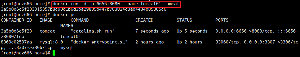 image-20210829131431411