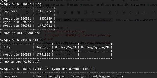 mysql binlog 备份_MySQL的binlog知识梳理