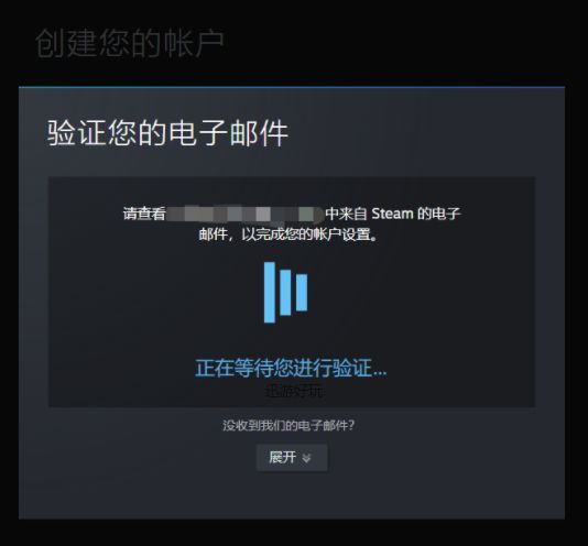 steam注册好了怎么登录