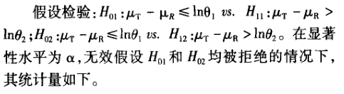 70895f4347799588cab7d529c20b61f1.png