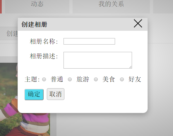 708b7aa74dd71cb9bd7b9e022080bde3.png