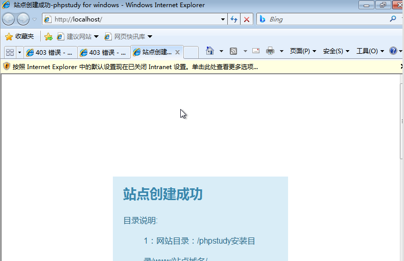 image-20220425170452875