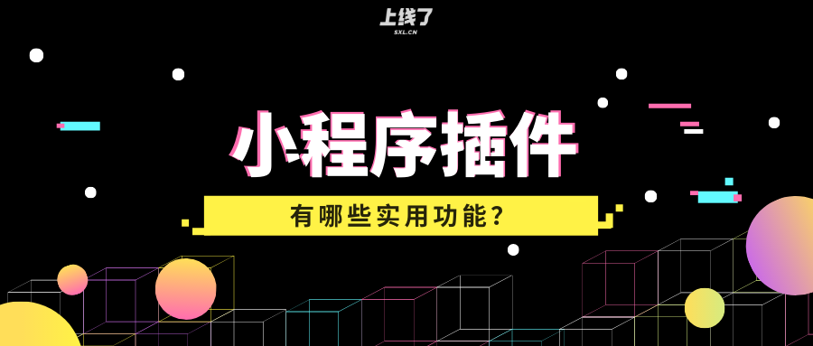 7091ee32104fc1b8e2f1b1b1c9e0f27f.png