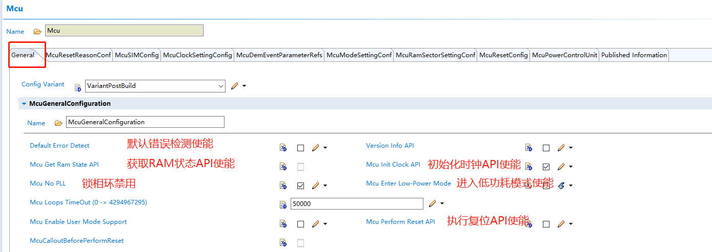 S32K144-NXP EB tresos MCU驱动配置详解