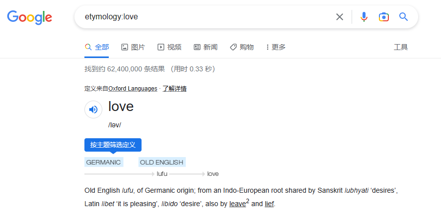 70953996b88ef93c97e703f8b187b605.png