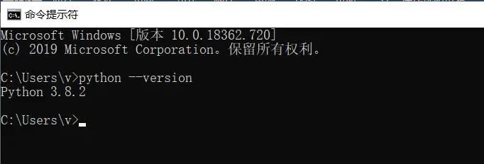 cmd查看当前python安装路径_Python教程第12篇:如何查看电脑是否安装python-CSDN博客