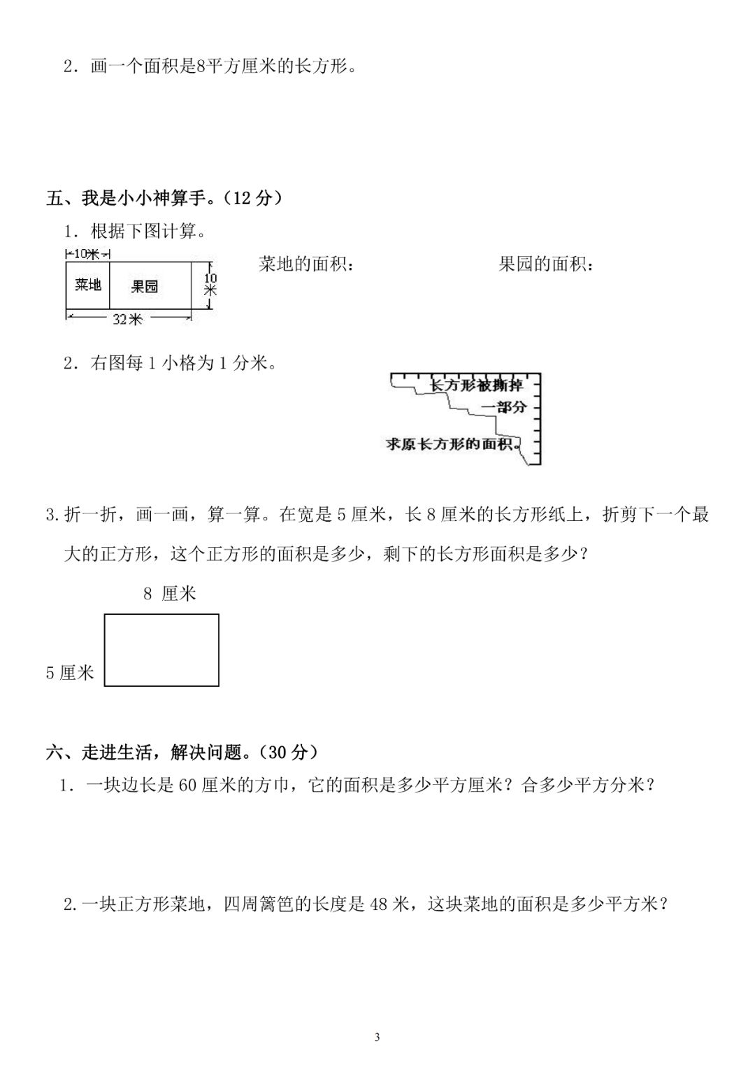 7097b0925fac62357e354c703ab3e9e1.png