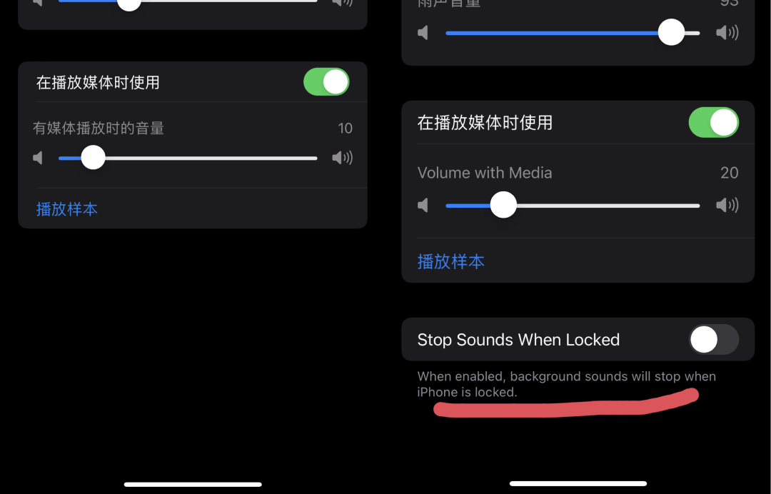 iOS 15 正式版发布，210 条改进大汇总