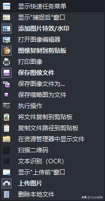 709b6a275cdcb1a3fbc28852be28bbfe.png