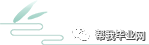 70a1bb70b391bd0b1a843341f698e100.png
