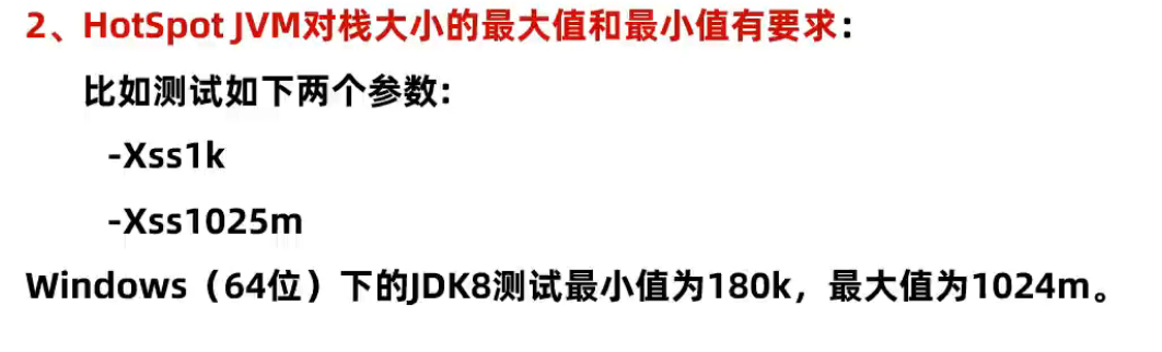 image-20241106152356564