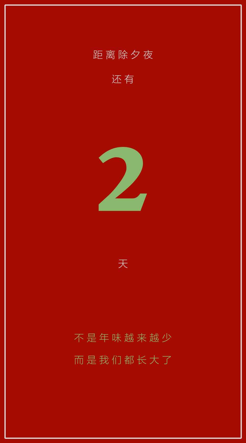 70a30bfb975e48e2382cf0d6f174cae4.png
