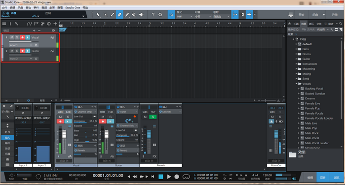 Studio One6更新覆盖升级中文版及功能介绍