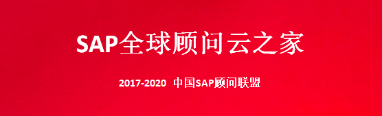 脚本命令_SAP HANA数据库备份命令脚本