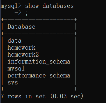 MySQL数据库操作