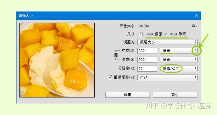 70acfc90d33f77b010ab74a0f2833be0.png