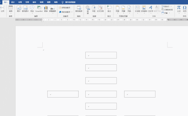 word树状分支图老师我要在word手绘流程图能不能有快一点的方法