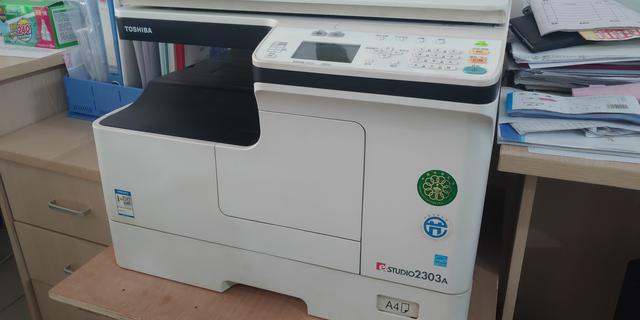东芝2505扫描软件东芝复印机2303a如何安装扫描驱动其实挺简单三步