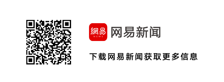 不出所料，美国宣布将华为的“临时许可”再延长90天！但是……