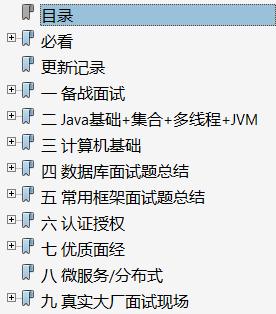 70be7387f8b2d9448b9616f114b775ba.png