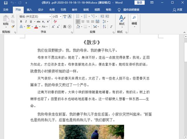 70c19a81a095c058912eccd120b5160f.png
