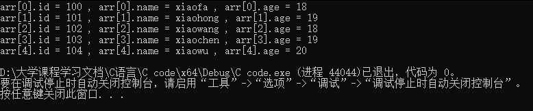 外链图片转存失败,源站可能有防盗链机制,建议将图片保存下来直接上传