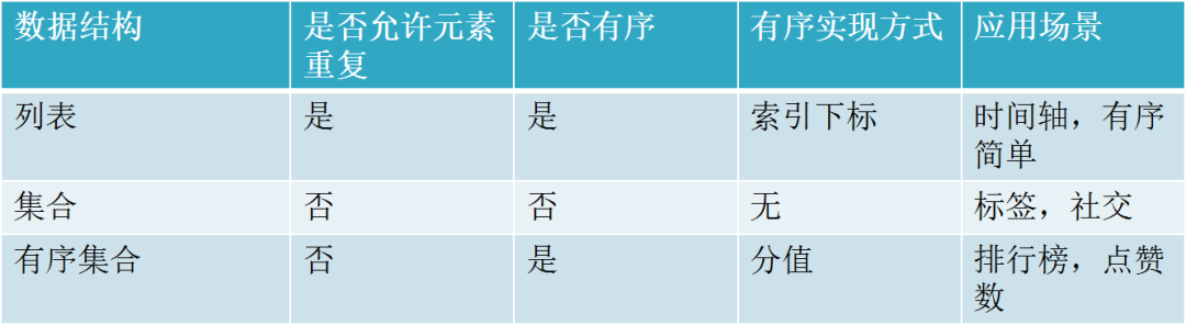 70c58d84847c63525d082446b9d58a99.png