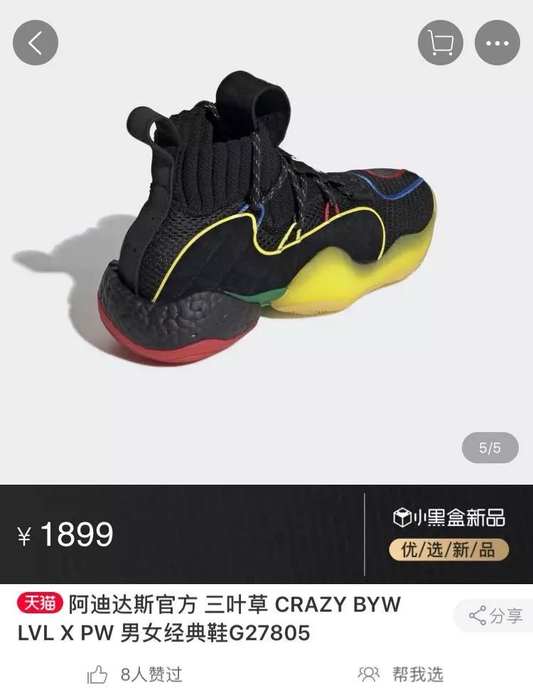 70c5aa263bd92ef07cdee2631d70f952.png