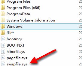 c语言无纸化软件系统资源不足,win10系统安装软件显示“系统资源不足，无法完成请求的服务”的解决方法...