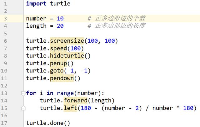 Python海龟作图画一个马源代码 青少年编程之海龟绘图 三 Weixin 的博客 Csdn博客