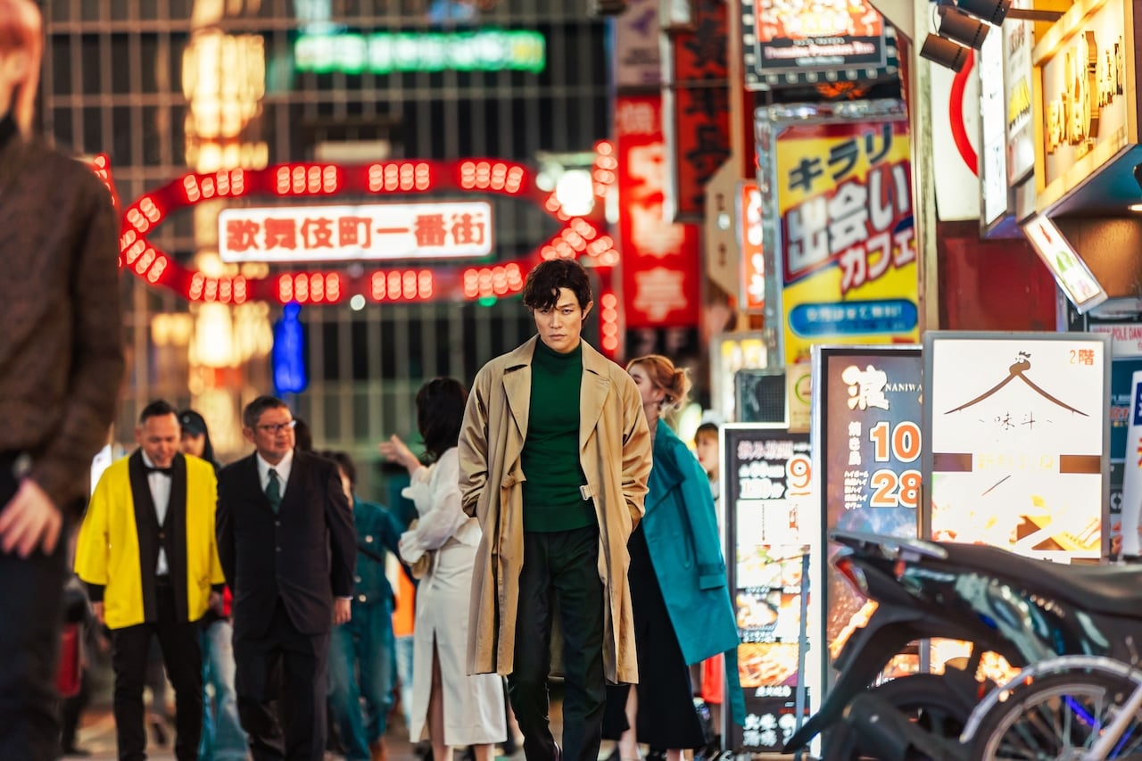 日本2024年铃木亮平主演的电影《城市猎人》