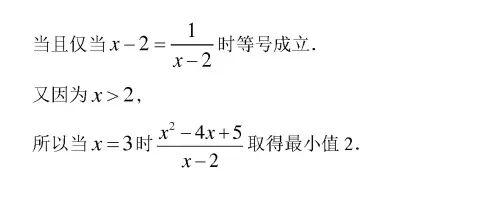 70ca88ab74dfb964ad33f5e86167e8c6.png