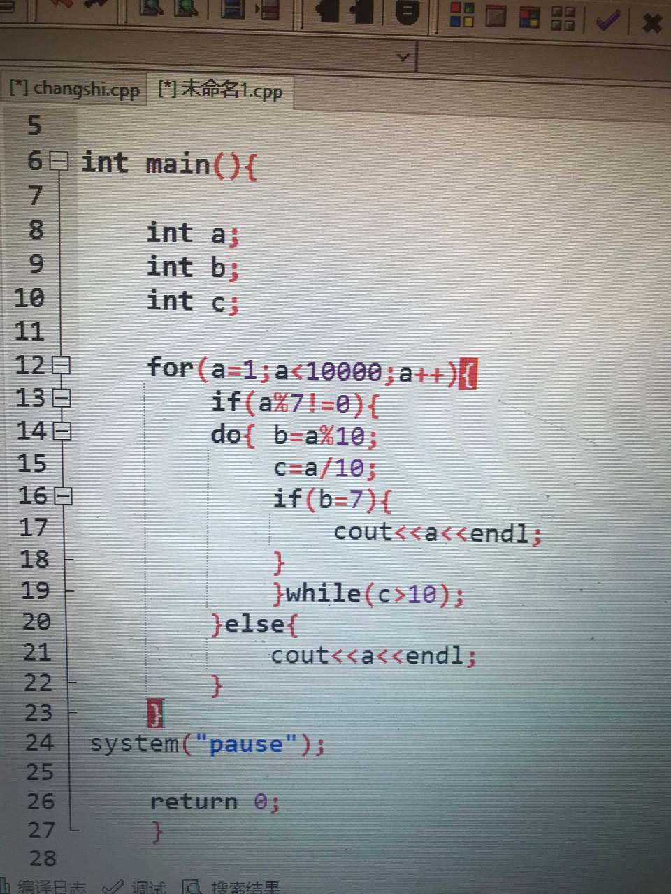 c语言二进制加法_每周一篇||c语言编程学习者问答第