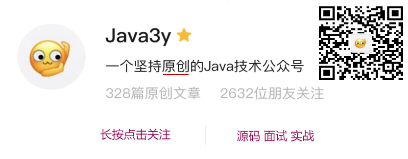 java多態的實現，java 多態判斷非空_Java 面試知識點解析基礎知識