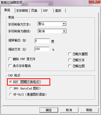 PDF2CAD6.png