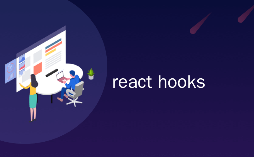 react hooks_React式服务中的线程本地状态可用性