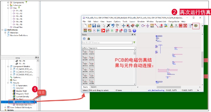 70f75d2c734f4d0e84544943bbdae955.png