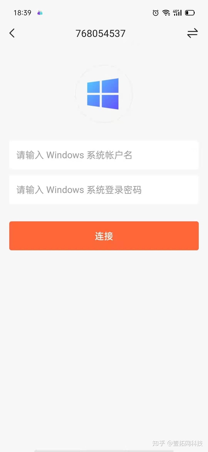 70f9d02f92e74ea8b959bd89d6807a74.png