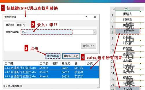 MySQL中通配类型各自作用_在Access数据库中。在查找操作中，通配符*、？与#各有什么作用？...