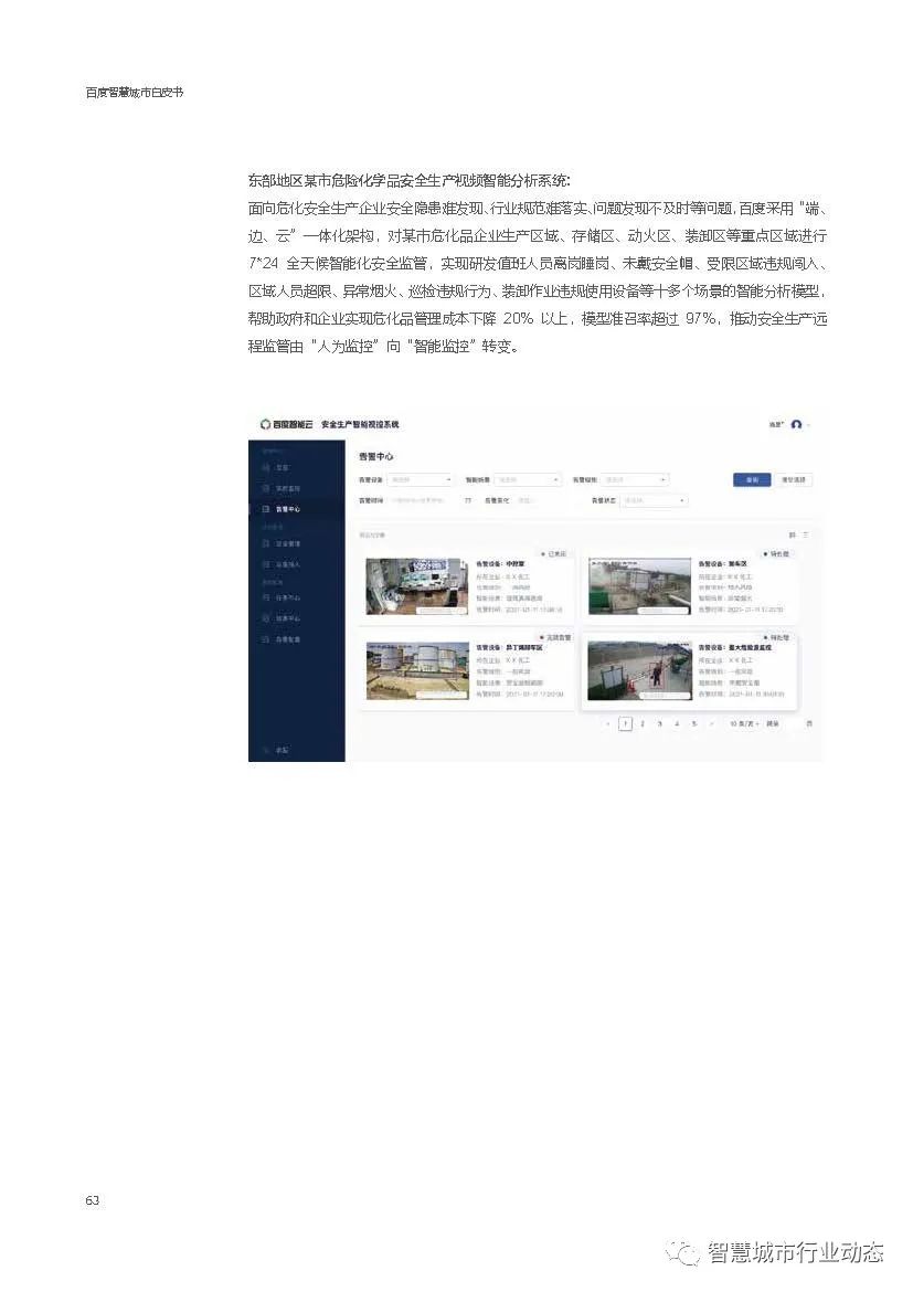 70fb96991512c060ca9f8df5c7c6959e.png