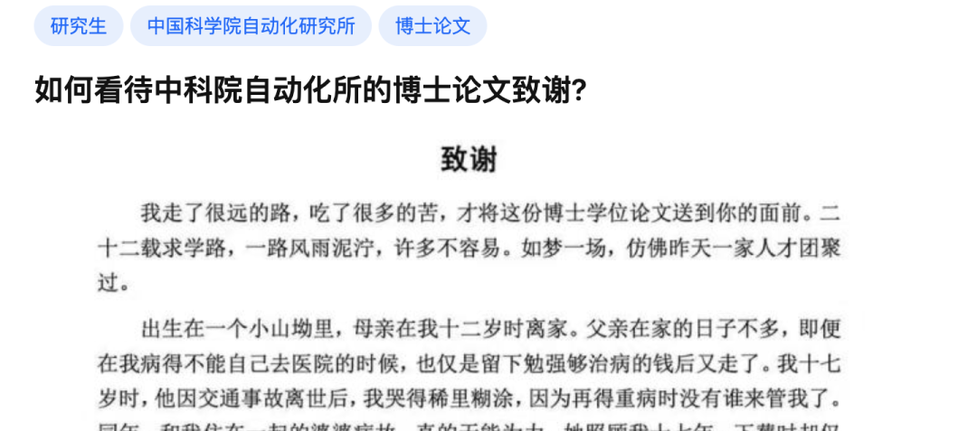 70fda67d0def8dfb12850d261c2f6c46.png
