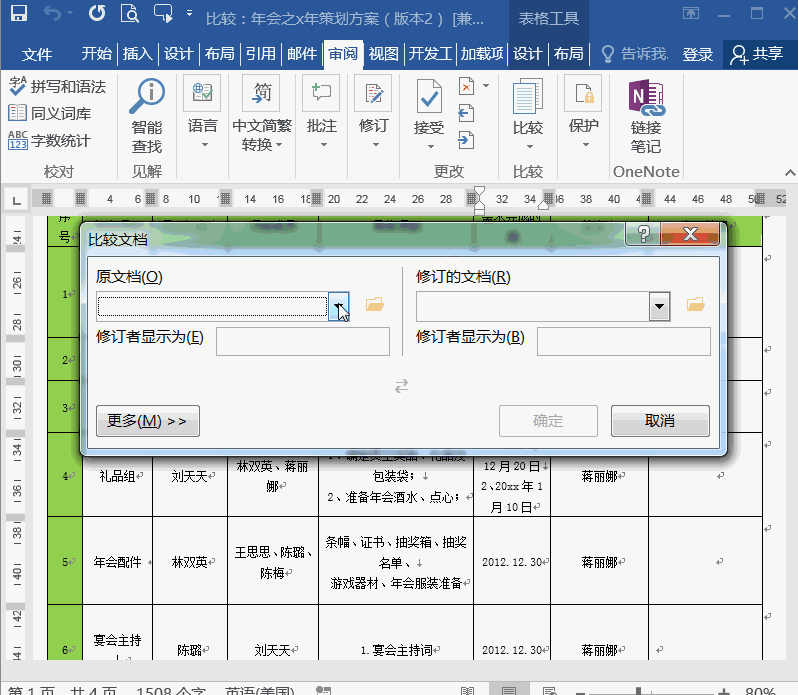 71005ec2533eb7e9664fb946ca631288.gif