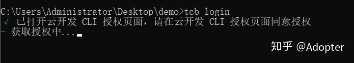 71080a4f1e69a6873ab3d77c58977d5b.png